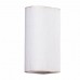 Уличный светильник Arte Lamp(DOPPIO) A3502AL-2WG