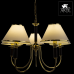 Подвесная люстра Arte Lamp Catrin A3545LM-5GO