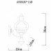 Бра Arte Lamp Armstrong A3560AP-1AB