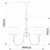 Подвесная люстра Arte Lamp Alice A3579LM-5AB Подвесная люстра Arte Lamp Alice A3579LM-5AB