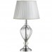 Лампа настольная Arte Lamp SUPERB A3752LT-1WH