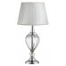 Лампа настольная Arte Lamp SUPERB A3752LT-1WH