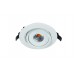 Светильник встраиваемый потолочный светодиодный Arte Lamp A3807PL-1WH