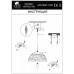 Светильник подвесной Arte Lamp A3816SP-1WH