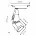 Спот трековый Arte Lamp Lynx A3830PL-1WH