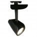 Светильник для однофазной шины Arte Lamp(LYNX) A3930PL-1BK Светильник для однофазной шины Arte Lamp(LYNX) A3930PL-1BK