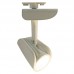 Светильник для однофазной шины Arte Lamp(LYNX) A3930PL-1WH
