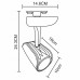 Спот трековый Arte Lamp Lynx A3930PL-1WH