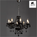 Подвесная люстра Arte Lamp TEATRO A3964LM-8BK