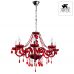 Подвесная люстра Arte Lamp TEATRO A3964LM-8RD Подвесная люстра Arte Lamp TEATRO A3964LM-8RD