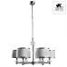 Подвесная люстра Arte Lamp Furore A3990LM-6CC