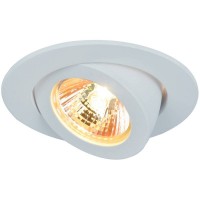 Светильник встраиваемый поворотный Arte Lamp ACCENTO A4009PL-1WH