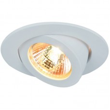 Светильник встраиваемый поворотный Arte Lamp ACCENTO A4009PL-1WH