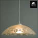 Подвесной светильник Arte Lamp CUCINA A4020SP-1WH