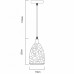 Светильник подвесной Arte Lamp LUCIDO A4083SP-1SS