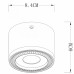 Светильник накладной потолочный светодиодный Arte Lamp A4105PL-1WH