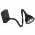 Бра светодиодное Arte Lamp A4107AP-1BK Бра светодиодное Arte Lamp A4107AP-1BK