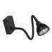 Бра светодиодное Arte Lamp A4107AP-1BK Бра светодиодное Arte Lamp A4107AP-1BK