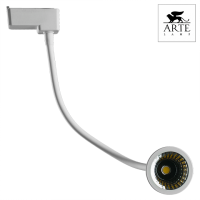 Шинный светильник Arte Lamp TRACK LIGHTS A4107PL-1WH
