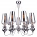 Люстра подвесная Arte Lamp A4280LM-9CC