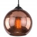 Светильник подвесной Arte Lamp A4285SP-1AC
