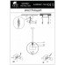 Светильник подвесной Arte Lamp A4289SP-1WH