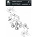Спот Arte Lamp A4300PL-4BK Спот Arte Lamp A4300PL-4BK