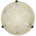 Светильник Arte Lamp A4330PL-2AB Symphony