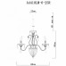 Люстра подвесная Arte Lamp Schelenberg A4410LM-6-2SR