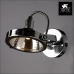 Спот Arte Lamp ALIENO A4506AP-1CC
