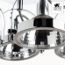 Спот Arte Lamp ALIENO A4506PL-4CC