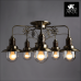 Люстра потолочная Arte Lamp SAILOR A4524PL-5AB