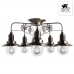 Люстра потолочная Arte Lamp SAILOR A4524PL-5AB