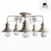 Люстра потолочная Arte Lamp SAILOR A4524PL-5WG