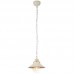 Светильник подвесной Arte Lamp A4577SP-1WG