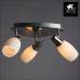Спот Arte Lamp VOLARE A4590PL-3SS Спот Arte Lamp VOLARE A4590PL-3SS