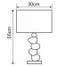 Настольная лампа Arte Lamp Cosy A4610LT-1CC