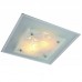 Светильник Arte lamp A4807PL-2CC Ariel