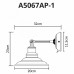 Бра Arte Lamp Lido A5067AP-1WH