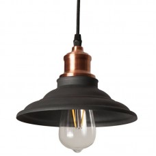 Светильник подвесной Arte Lamp Lido A5067SP-1BK