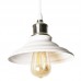 Светильник подвесной Arte Lamp Lido A5067SP-1WH