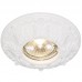 Встраиваемый светильник Arte Lamp CRATERE A5071PL-1WH