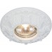Встраиваемый светильник Arte Lamp CRATERE A5071PL-1WH