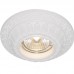 Встраиваемый светильник Arte Lamp CRATERE A5073PL-1WH