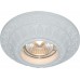 Встраиваемый светильник Arte Lamp CRATERE A5073PL-1WH