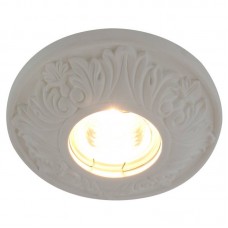 Светильник встраиваемый потолочный Arte Lamp A5074PL-1WH