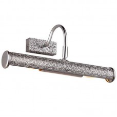 Декоративная подсветка для картин/зеркал Arte Lamp A5075AP-2CC PICTURE LIGHTS LUX