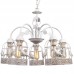Люстра подвесная Arte Lamp A5090LM-5WG