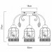 Люстра потолочная Arte Lamp A5090PL-3WG