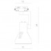 Шинный светильник Arte Lamp TRACK LIGHTS A5109PL-1WH